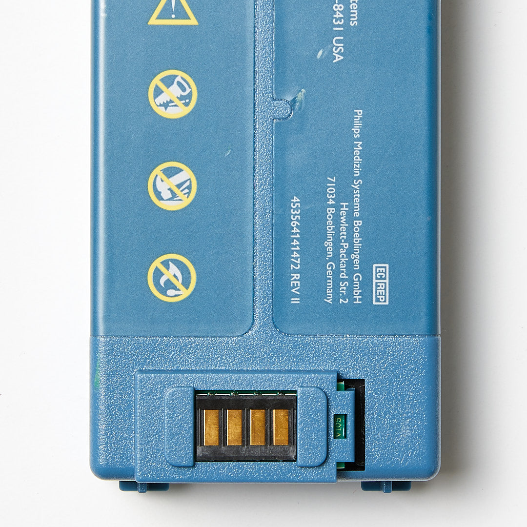 Battery for HeartStart HS1 Deibrillator (AED) 11302103